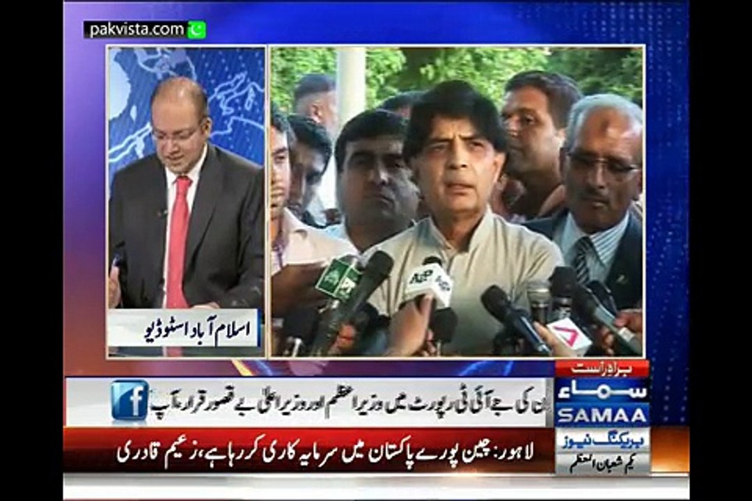 Nadeem Malik Live 20th May 2015