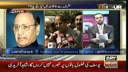 Pervez Musharraf to head Muslim League's coalition