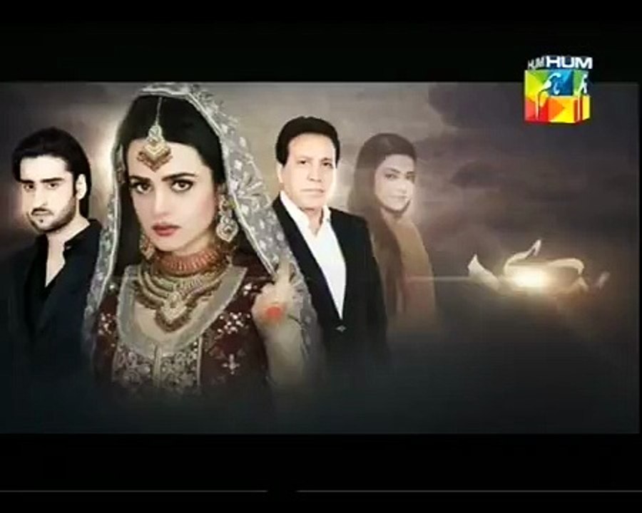 Mere Khuda Episode 49 Promo 20 May 2015 Full Hum Tv