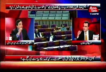 Abb Takk - Be Naqaab Ep 27 20 May 2015