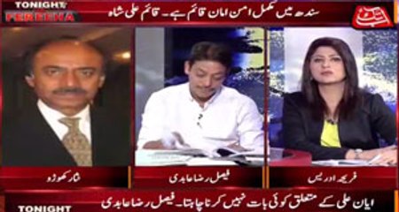 Abb Takk - Tonight with Fereeha Ep 32 19 May 2015