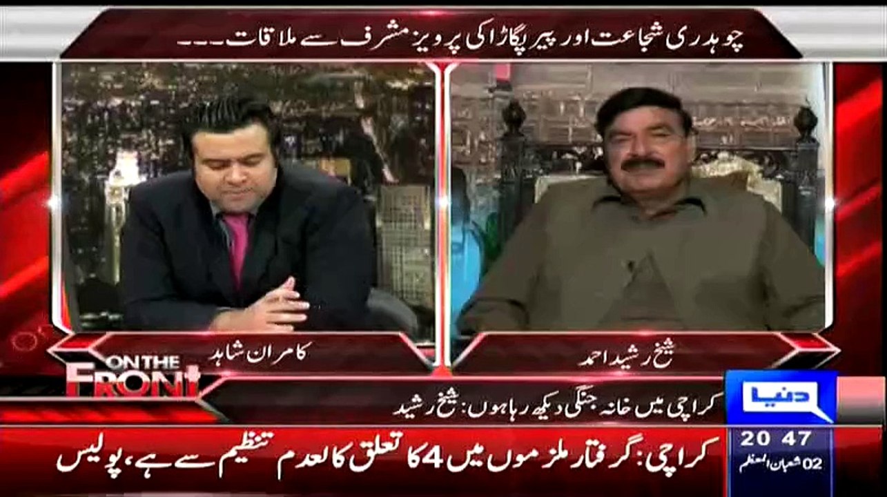 Haram Ke Maal Ko Lootmar Ko Mehfooz banany Ke Liye Asif Zardari Ne Jail Kati Hai... Baad Mai Pagal Pan Ka Certificate Le Aaae Aur Apni Jaan Churai..!!