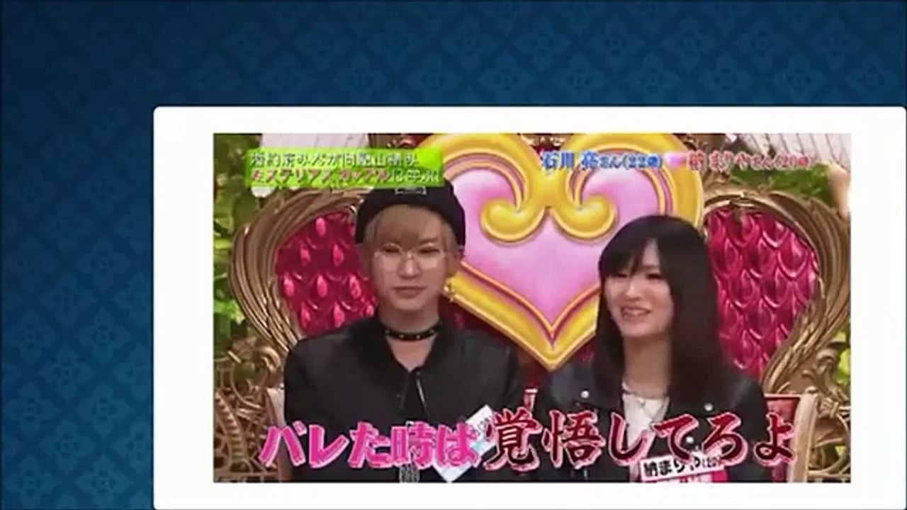 【ニノのプロポーズの言葉★リアルカップルの今時の恋愛事情】嵐・二宮和也