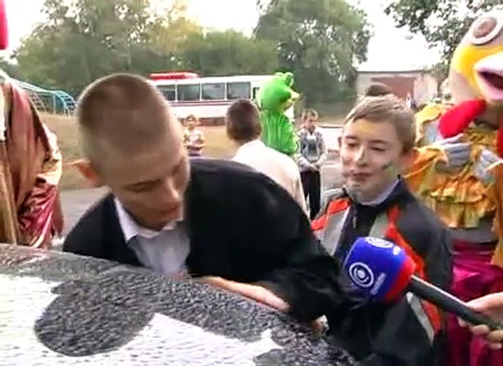 РЕТРО