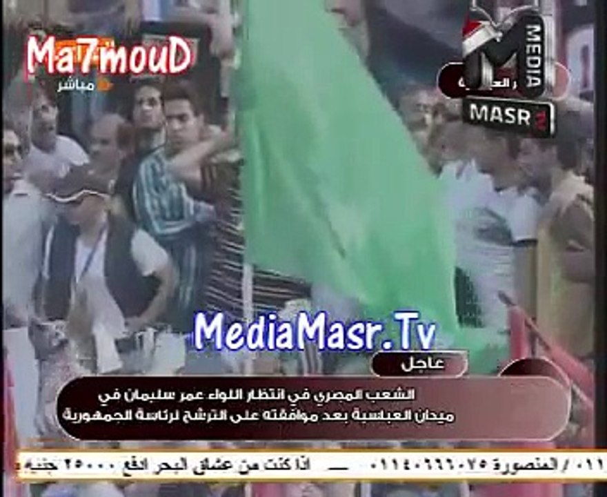 للكبار فقط التحرش بحياة الدرديري في العباسية