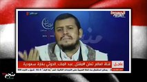 عاجل.. رئيس تحرير موقع هنا عدن يكشف حقيقة مقتل عبد الملك الحوثي في غارة سعودية