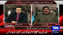 Shaikh Rasheed Gives Dunya News A Breaking News