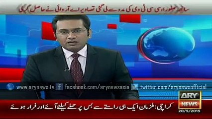 Tải video: ARY News Headlines 21 May 2015 - Axact Punjab Assembly//////