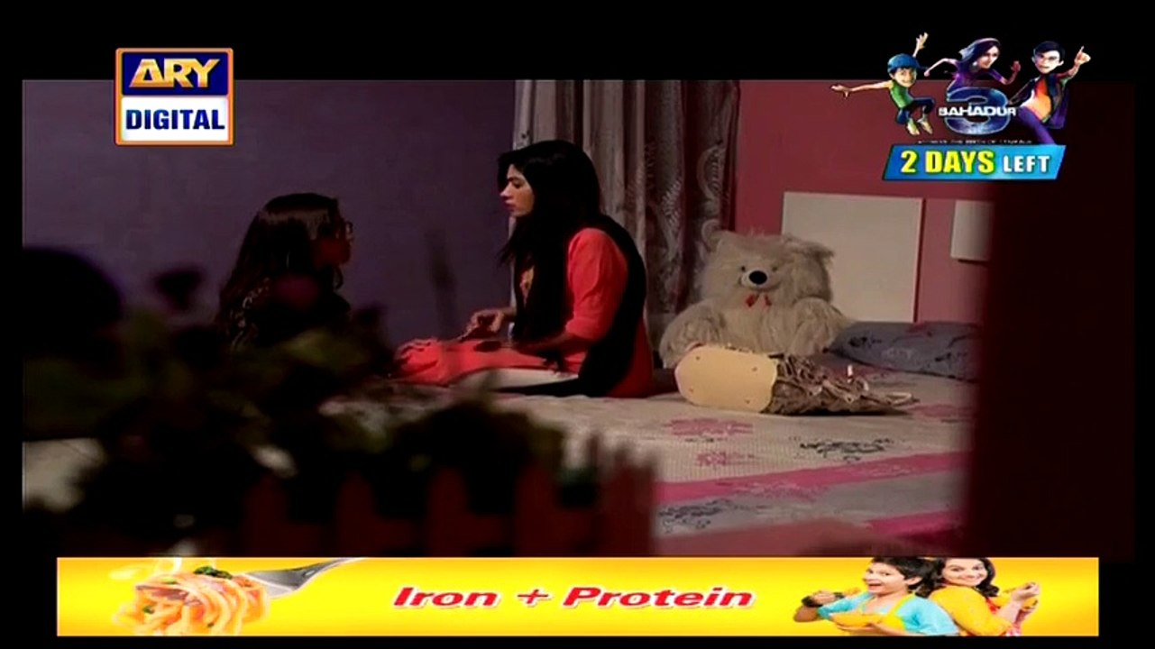 Babul Ki Duaen Leti Ja Episode 202 by Ary Digital 20 May 2015