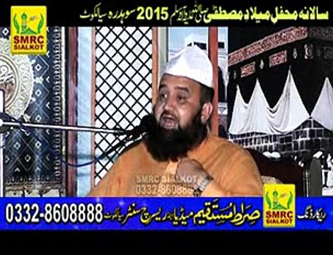 Tu Zinda hy WALLAH by Pir Syed Shamas ru Rehman Mashadi sb in Salana Mehfil 2015 Sohdra Rec by SMRC SIALKOT 03328608888