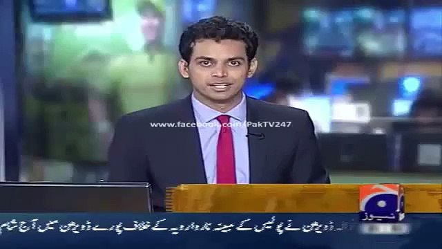 Geo News Headlines 21 May 2015_ Pakistan and Zimbabwe Training For 1st T20