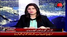 Anchor to Jasmeen Manzoor “How are you Feeling Now ” Watch Jasmeen Manzoor’s Response