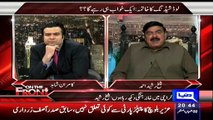 Raw Ka Kitna Dehshatgardi Main hai.. Watch Shaikh Rasheed's Reply