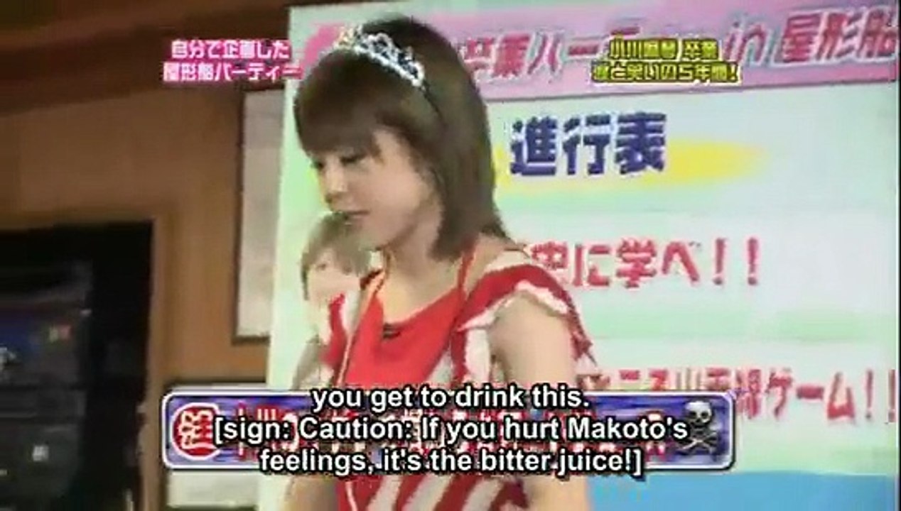 324 Hello!Morning (2006.08.27) Ogawa Makoto Graduation Special