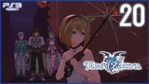 テイルズ オブ ゼスティリア │ Tales of Zestiria 【PS3】 -  20