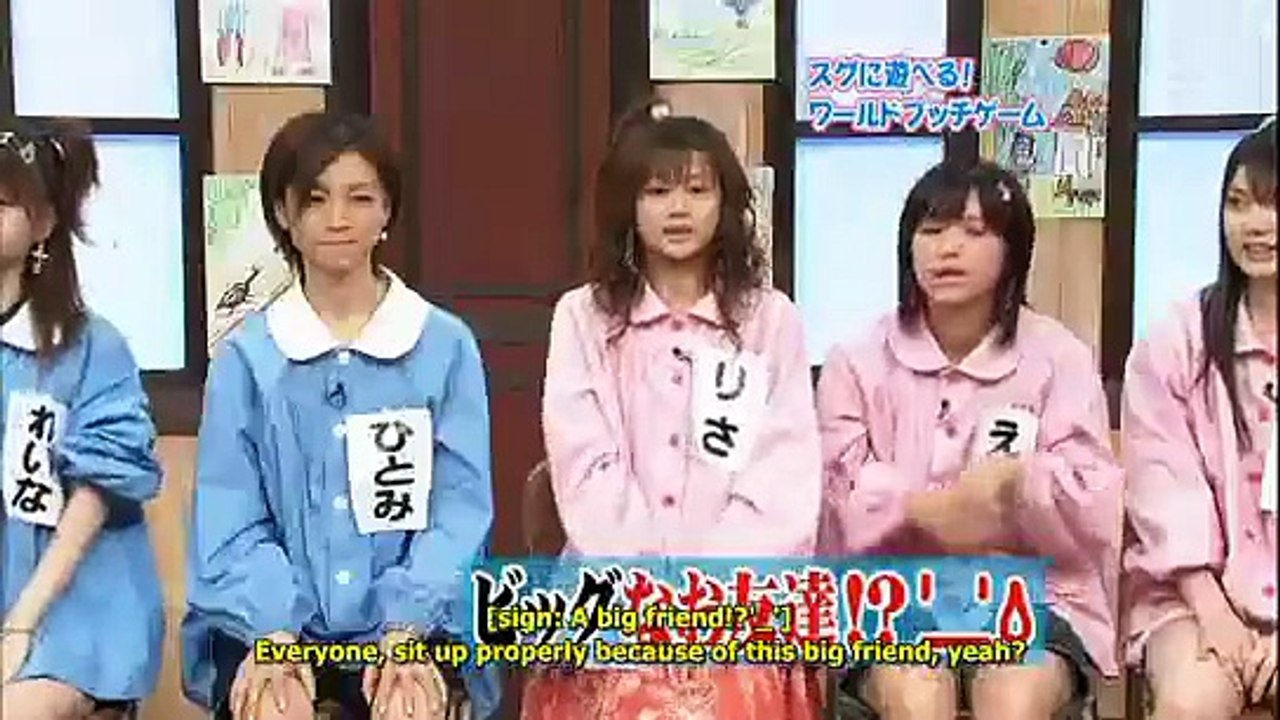 323 Hello!Morning (2006.08.20) Haromoni! Cub Quiz Pt.2