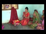 Madi Tame Pate Padharo l Dasamaa Kare Maher To Thay Lila Laher l Video l Gujarati
