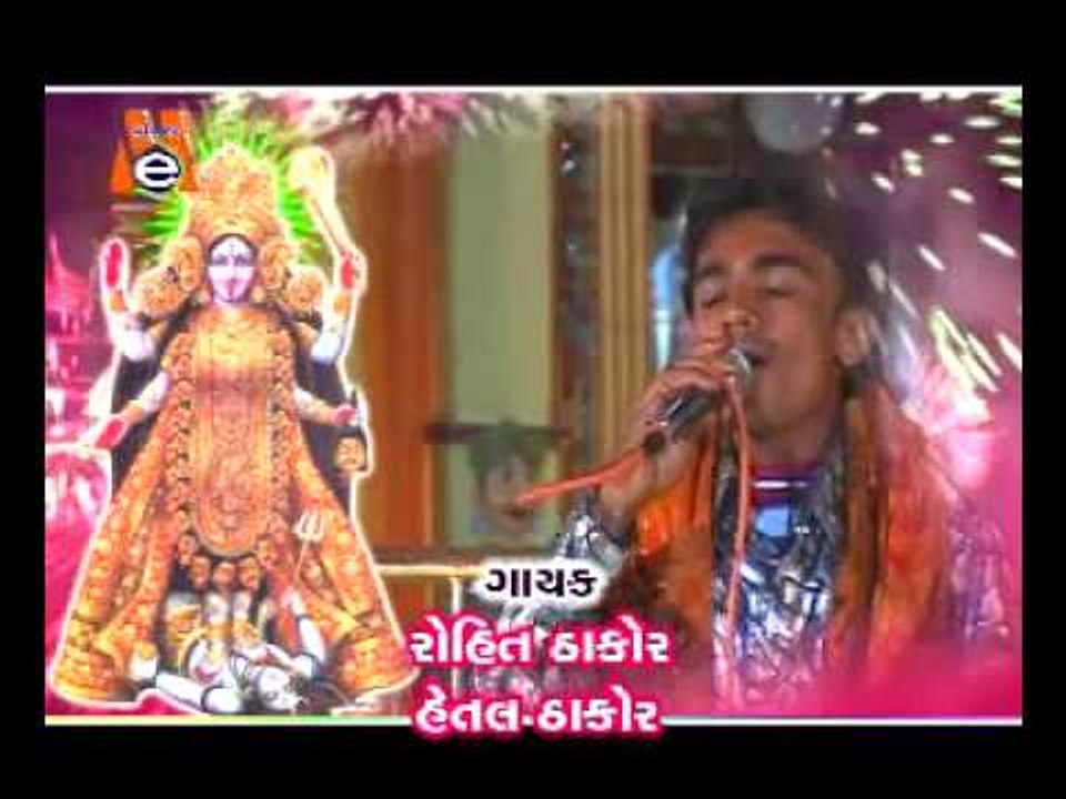 Garbo Re Koravyo Kalka Maata No Re Lol | Mahakali Maa No Palav | Gujarati