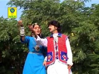 कृष्ण गेंद लीला - कृष्ण गेंद लीला ( राजस्थानी )