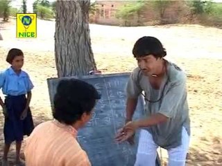 पिंटिया रो खेल साक्षरता पर आधारित - पिंटिया रो खेल साक्षरता पर आधारित ( राजस्थानी )