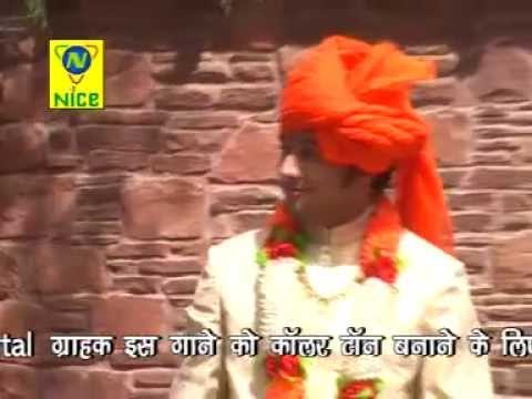 महला मैं नवल बन्नी भात जोवे - बन्नी नखराली ( राजस्थानी )