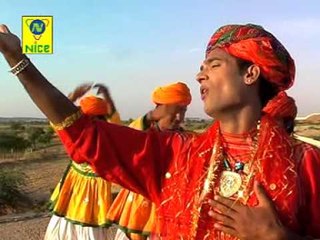 कांगसियो - डिस्को बनासा डिस्को ( राजस्थानी )