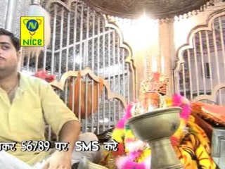 रूणीचा रा धणीया - रूणीचा रे मारग ( राजस्थानी )