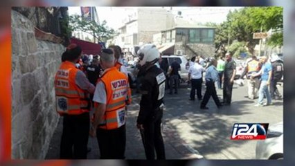 Scène de l'attentat à la voiture-bélier à Jérusalem