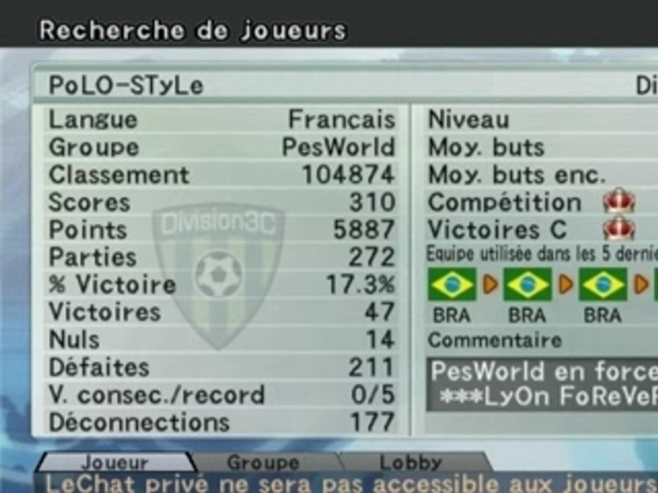 Cheater MDR