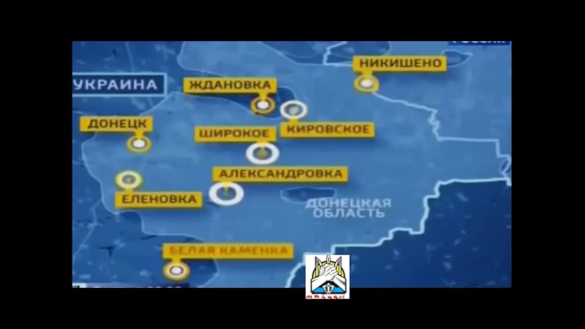 Карта ждановка донецкая область