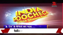 Shah Rukh Khan to host &TV's game show 'India Poochega - Sabse Shaana Kaun'