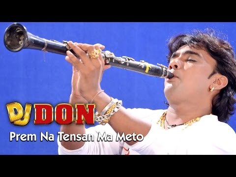 Prem Na Tensan Ma Meto l Dj Don l Rohit Thakor l Gujarati