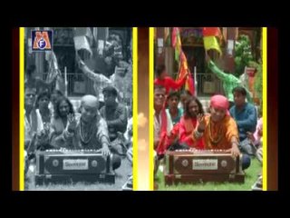 Ramdevpeer Na Neja Part 3 - Ramdevpeer Na Neja - Gujarati