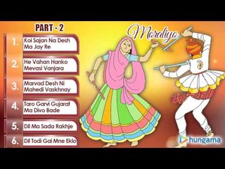 Moraliyo - Part 2 - Jukebox - Gujarati