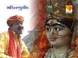 Ambaji ucha tamara devad - Maa amba mari sathe - Gujarati