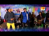 Samajnu ratan maa meldi - Part 4 - Gujarati