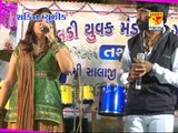 Utaro Aarti - Jay Aadiya Sakti Aarti - Part 3 - Gujarati