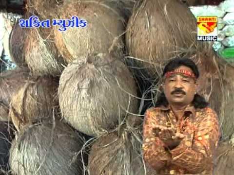 O re maa hare beta - Ghodagadi chali amba madi - Gujarati