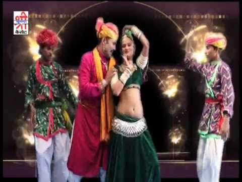 ओह तो फागण आयो देवरिया - रंगीलो फागण ( राजस्थानी )