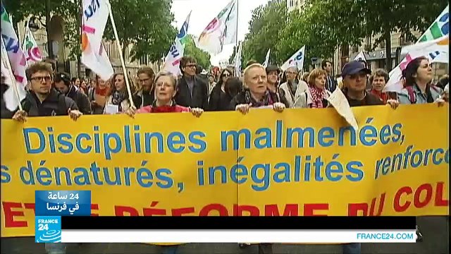 مومياء مصرية انتشلت من مكب النفايات في باريس!!