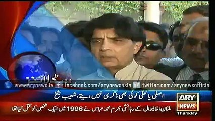 Headlines – 0500 – Thursday – 21 – May – 2015