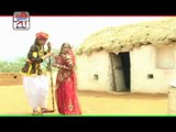 Dhundhaliya Dhora Main - Resham Ro Heendo - Rajasthani Songs