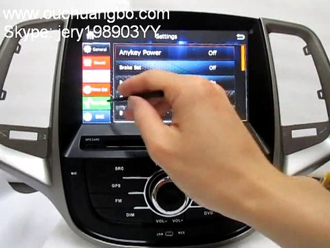 Ouchuangbo sat navi kit ChangAn Eado Set up the GPS map path