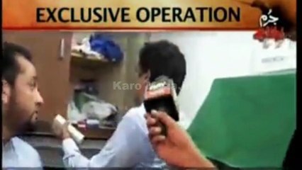 Some strange things that happen at Clinic in Lahore