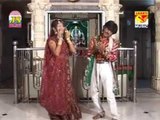 A hali hali munni ambaji - Ambema aakha gujratni sarkar - Gujarati