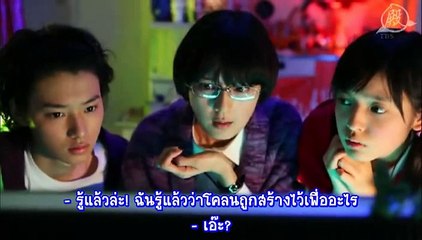 Clone Baby - 08(1000TH)