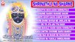 Shrinathji Na Sharne Video 1 - Shrinathji Na Sharne - Jukebox - Gujarati