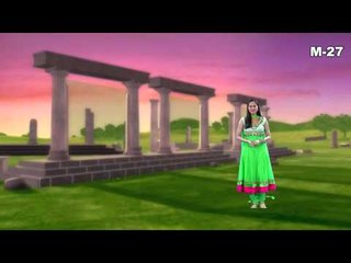 33 NAJAR MALI GAI NE NAJAR MA CHITRAI GAYA TAME 27