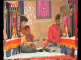 Jitebhi Lakadi Marateli Lakadi - Harino Marag - Part 5 - Gujarati
