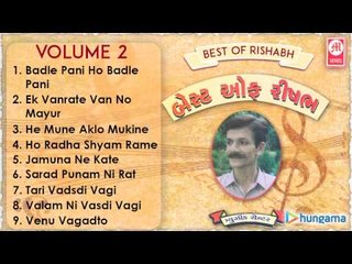 Best Of Rishabh V2 - Jukebox - Gujarati